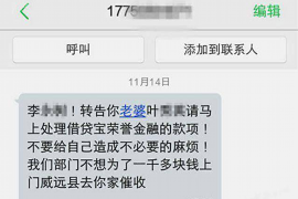 货款要不回，讨债公司能有效解决问题